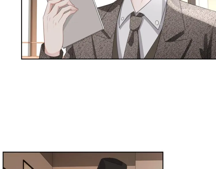 第35话 阿晚，你乖一点 第34页
