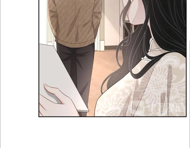第35话 阿晚，你乖一点 第60页