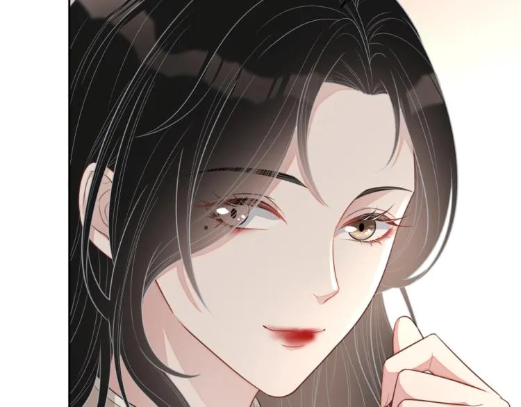第35话 阿晚，你乖一点 第79页