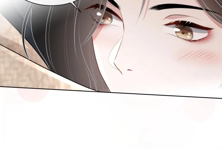 第35话 阿晚，你乖一点 第125页