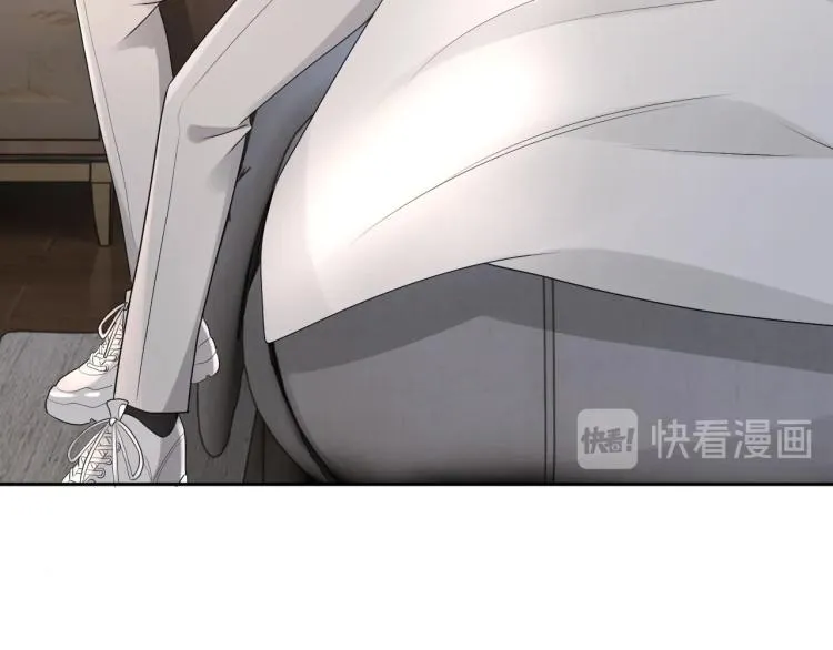 第38话 我很喜欢你 第21页