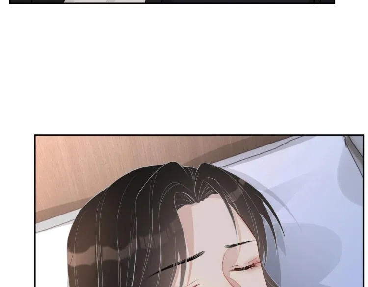 第38话 我很喜欢你 第24页