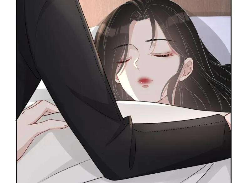 第38话 我很喜欢你 第30页