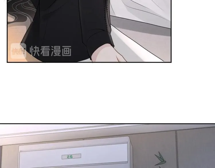 第38话 我很喜欢你 第34页