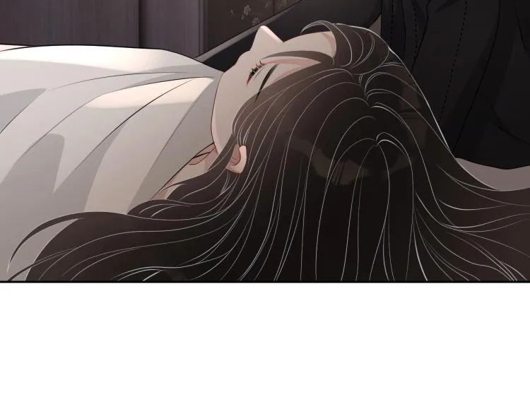 第38话 我很喜欢你 第38页