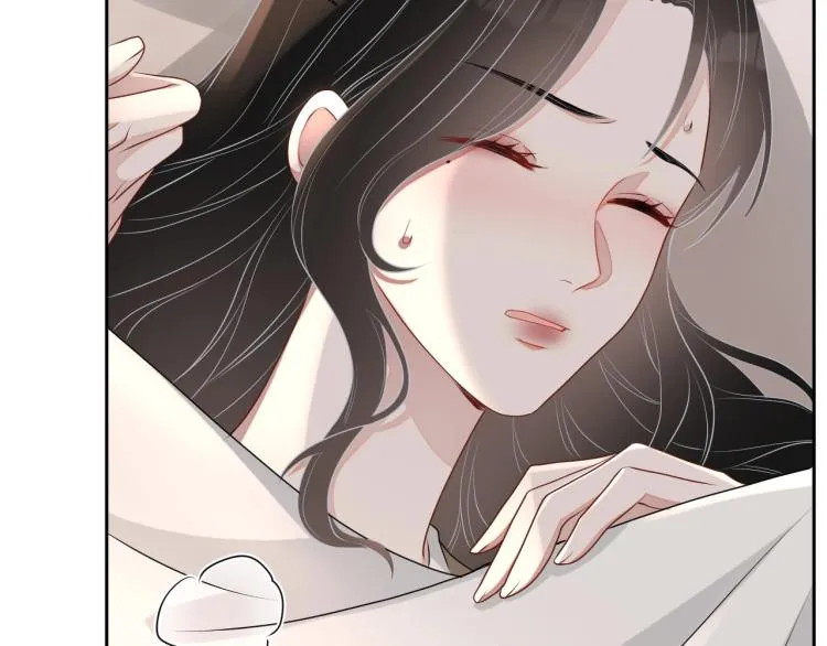 第38话 我很喜欢你 第44页
