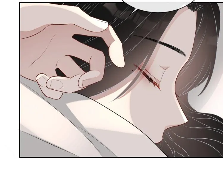 第38话 我很喜欢你 第61页