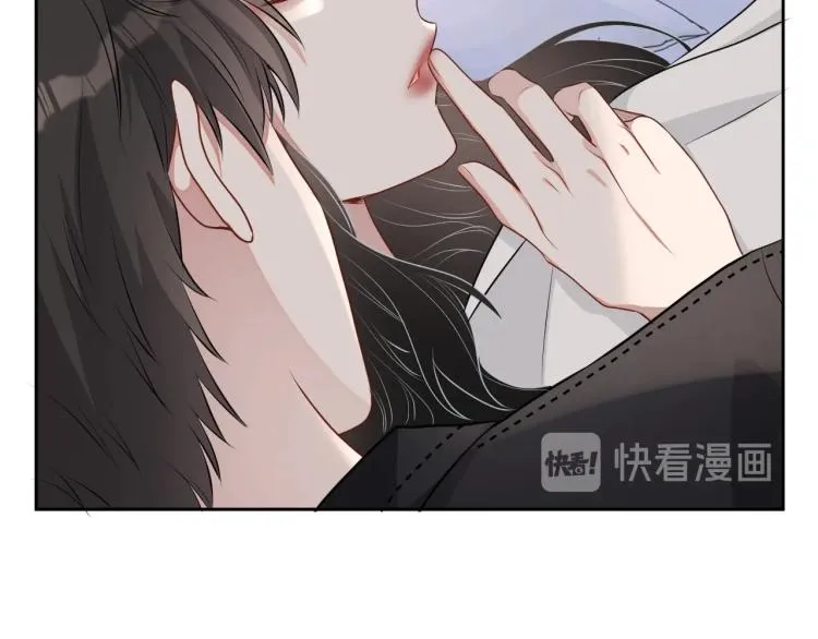 第38话 我很喜欢你 第80页
