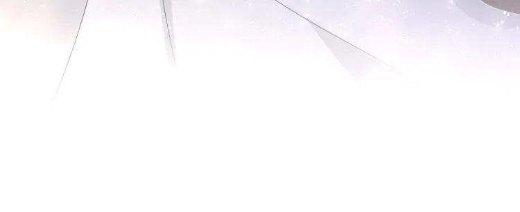 第38话 我很喜欢你 第90页