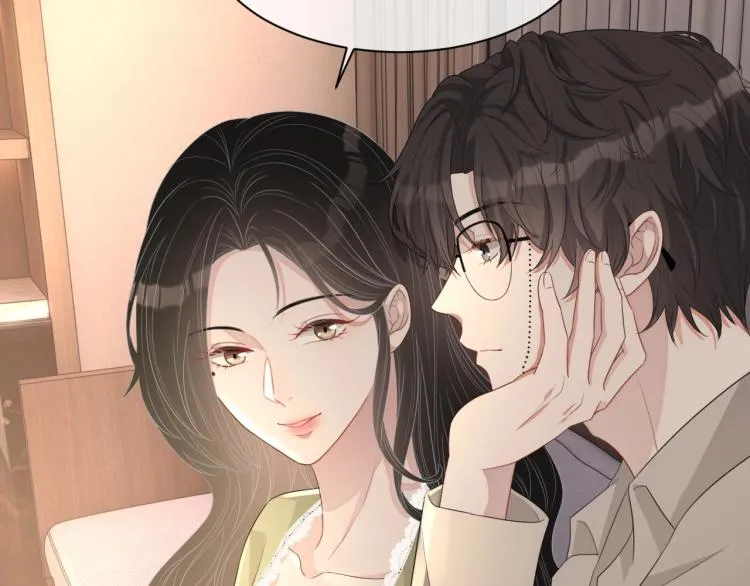 第40话 要个名分 第42页