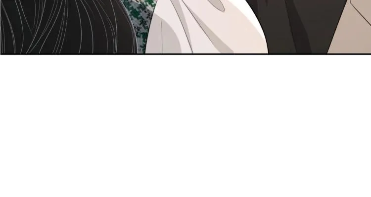 第41话 我倒贴 第8页