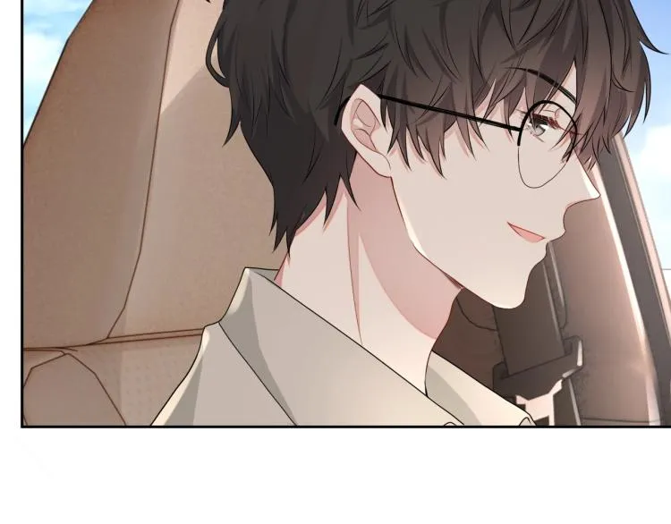 第41话 我倒贴 第38页