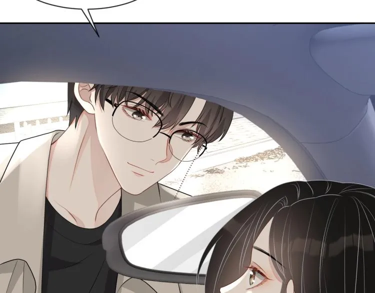 第41话 我倒贴 第66页