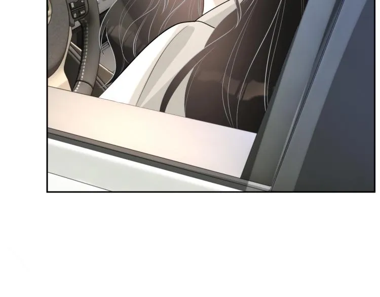 第41话 我倒贴 第78页