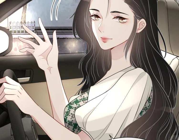 第41话 我倒贴 第85页