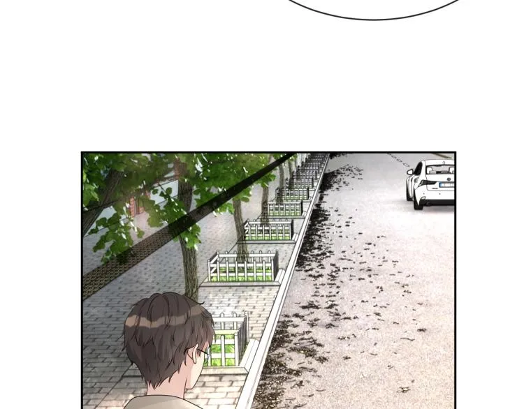 第42话 为你赴汤蹈火 第4页
