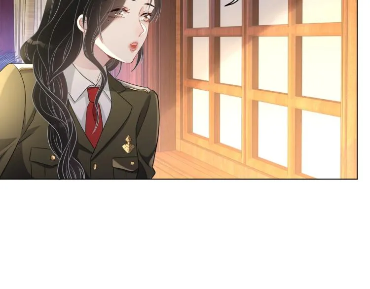 第42话 为你赴汤蹈火 第51页