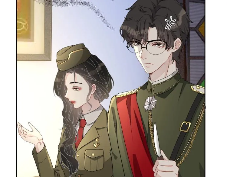 第43话 我是来救你的 第68页