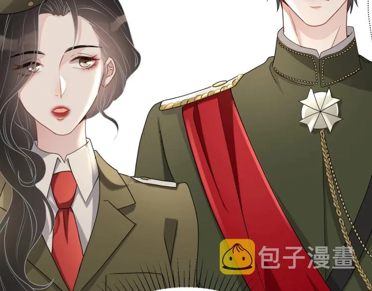 第43话 我是来救你的 第89页