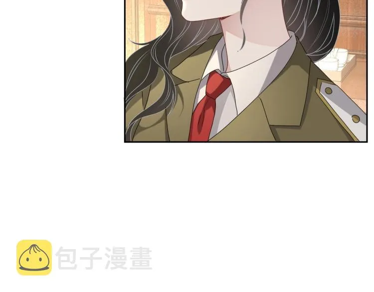 第43话 我是来救你的 第97页