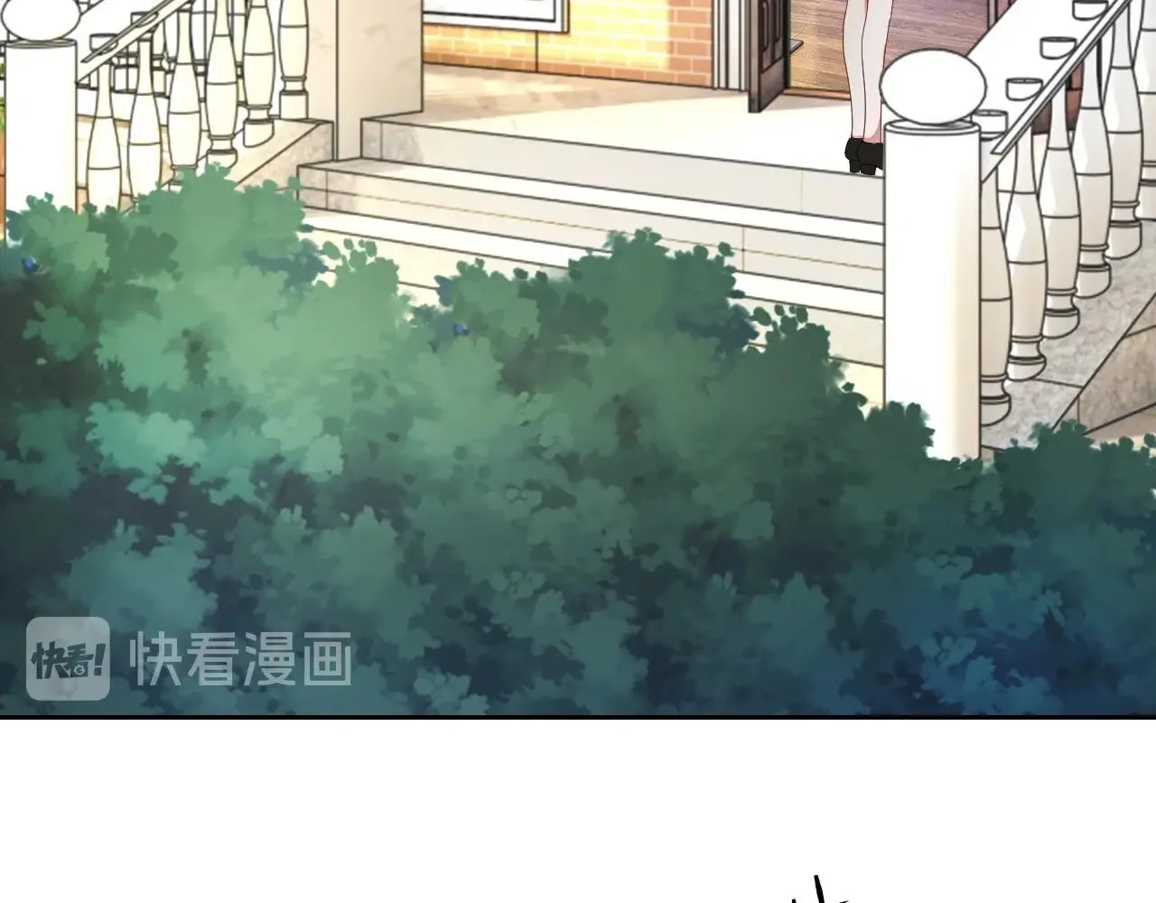 第44话 有缘人 第19页