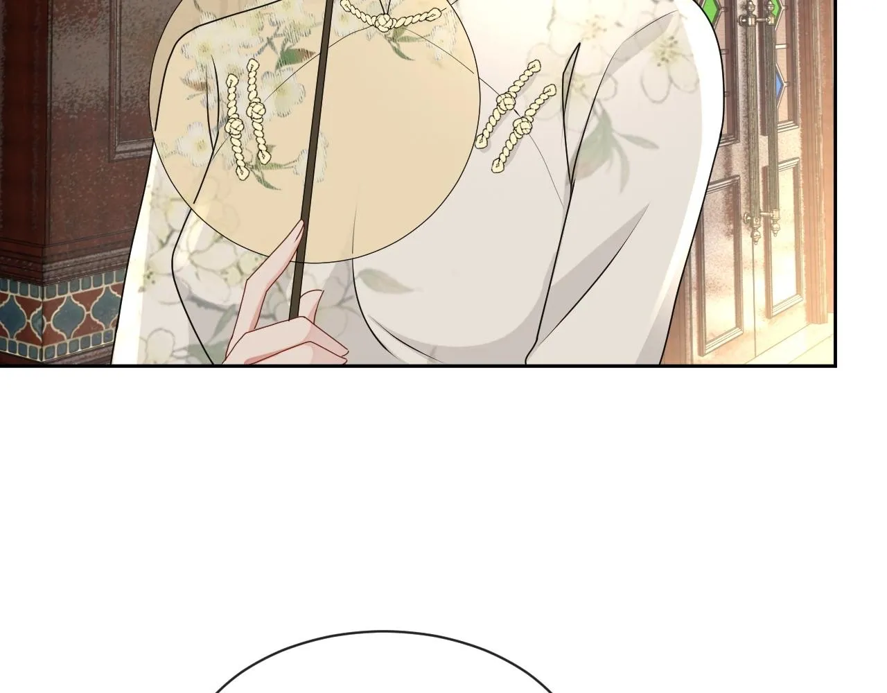 第44话 有缘人 第57页