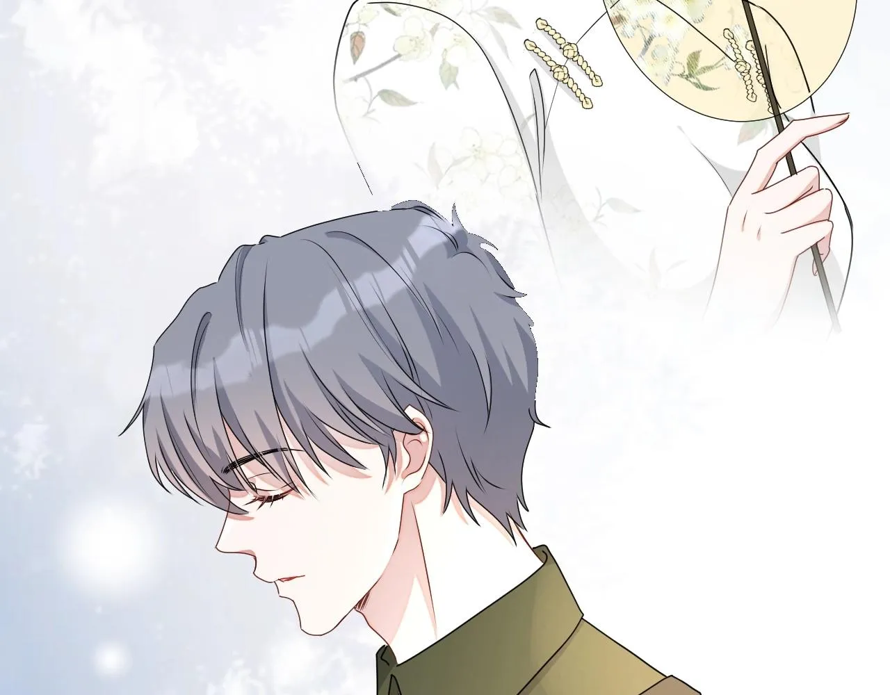 第44话 有缘人 第64页