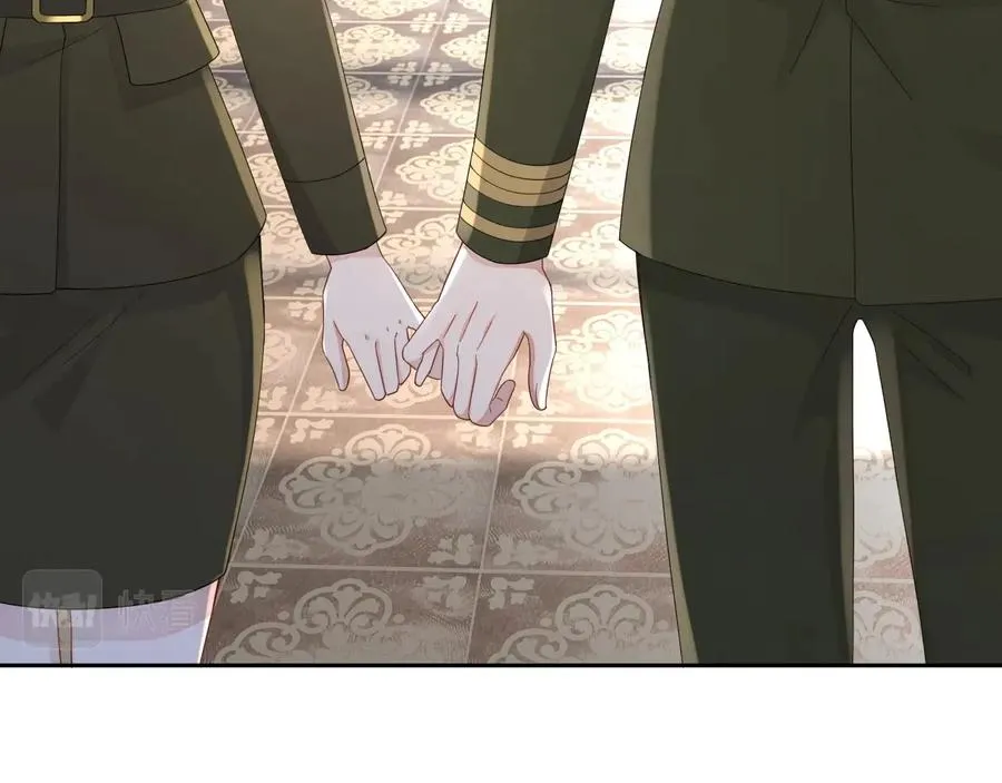 第46话 遇到危险了！ 第7页