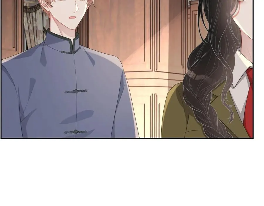 第46话 遇到危险了！ 第14页