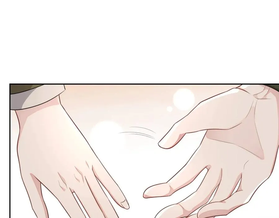 第46话 遇到危险了！ 第20页