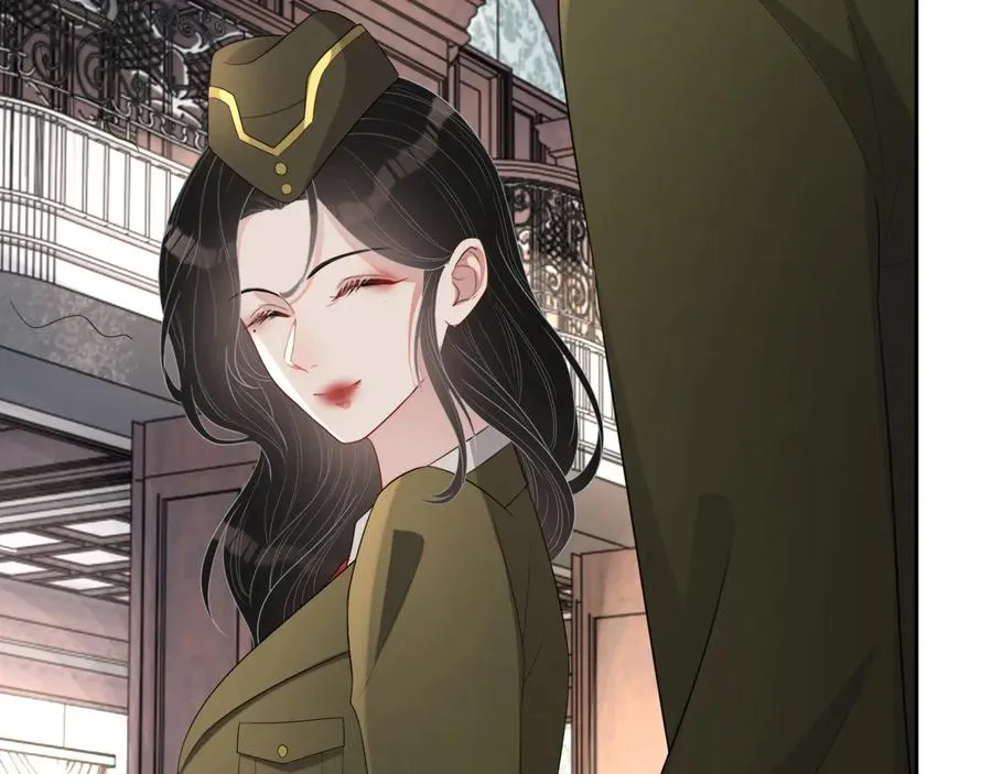 第46话 遇到危险了！ 第22页