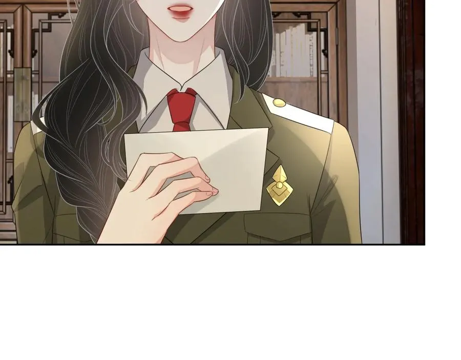 第46话 遇到危险了！ 第47页