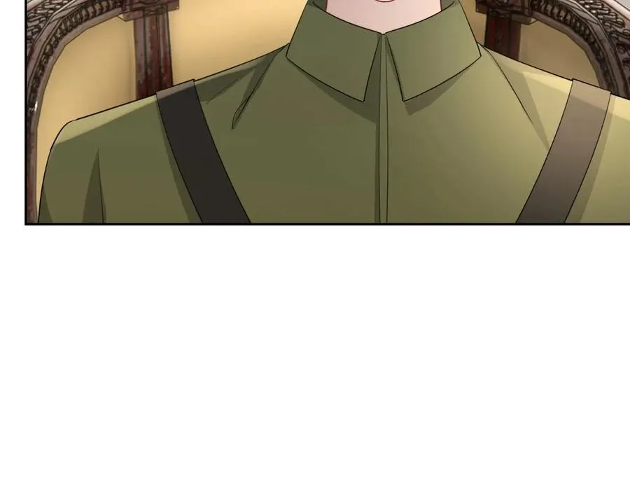 第46话 遇到危险了！ 第49页