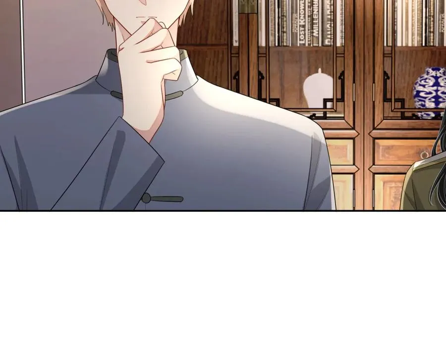 第46话 遇到危险了！ 第58页
