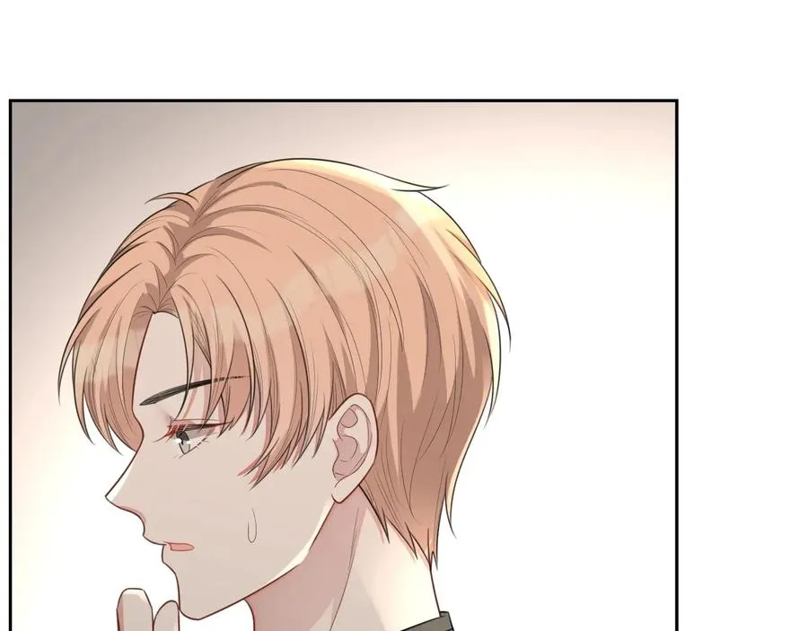 第46话 遇到危险了！ 第61页
