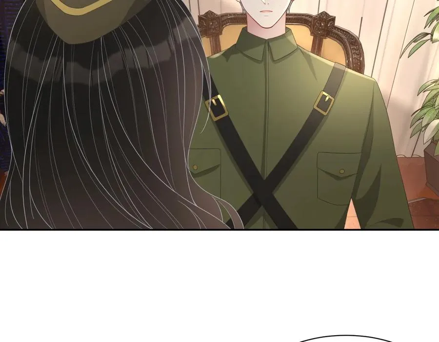 第46话 遇到危险了！ 第72页