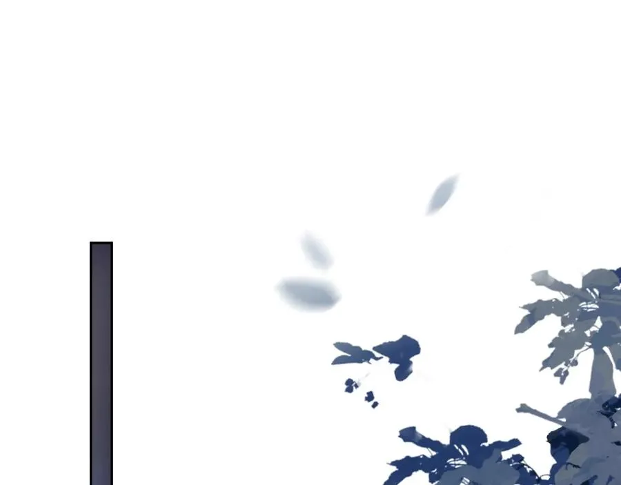 第46话 遇到危险了！ 第81页