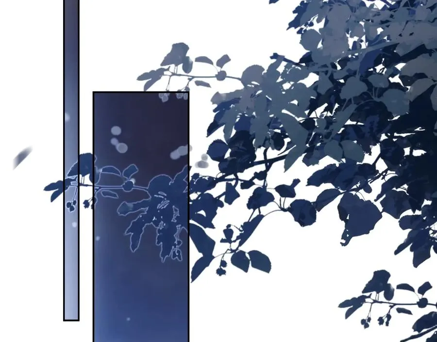 第46话 遇到危险了！ 第82页