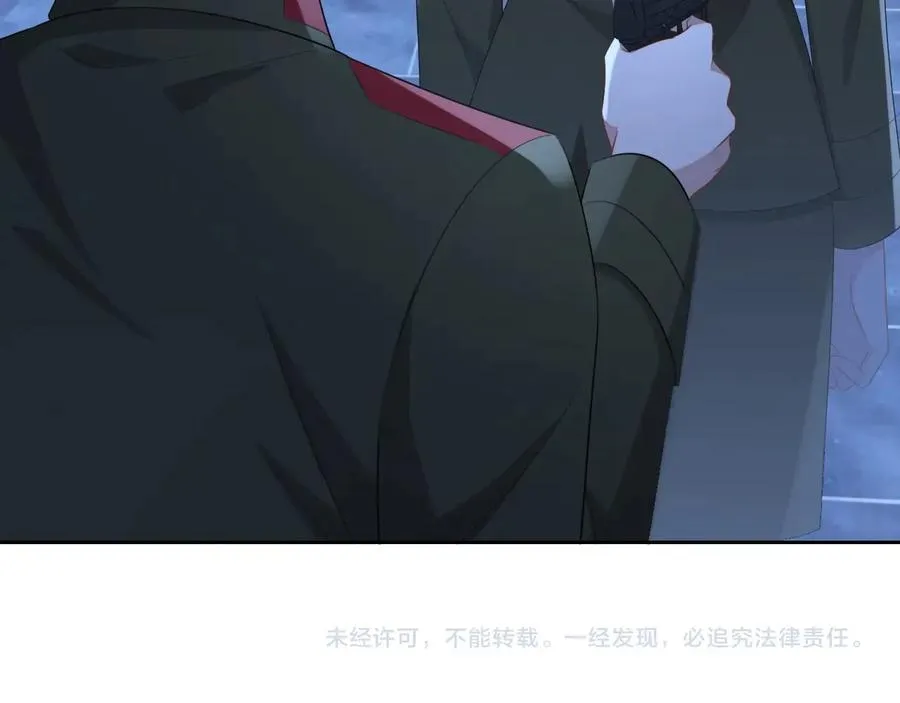 第46话 遇到危险了！ 第101页