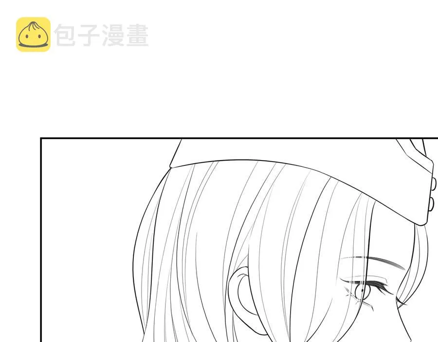 第46话 遇到危险了！ 第106页
