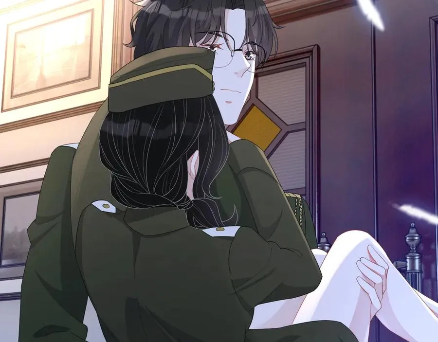 第49话 干点坏事儿 第6页