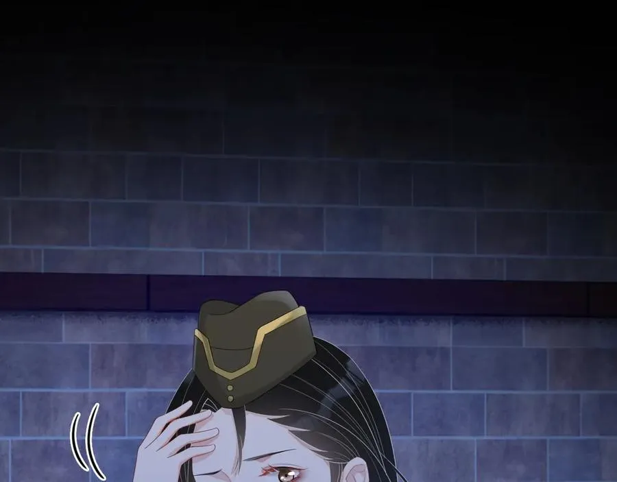 第49话 干点坏事儿 第36页
