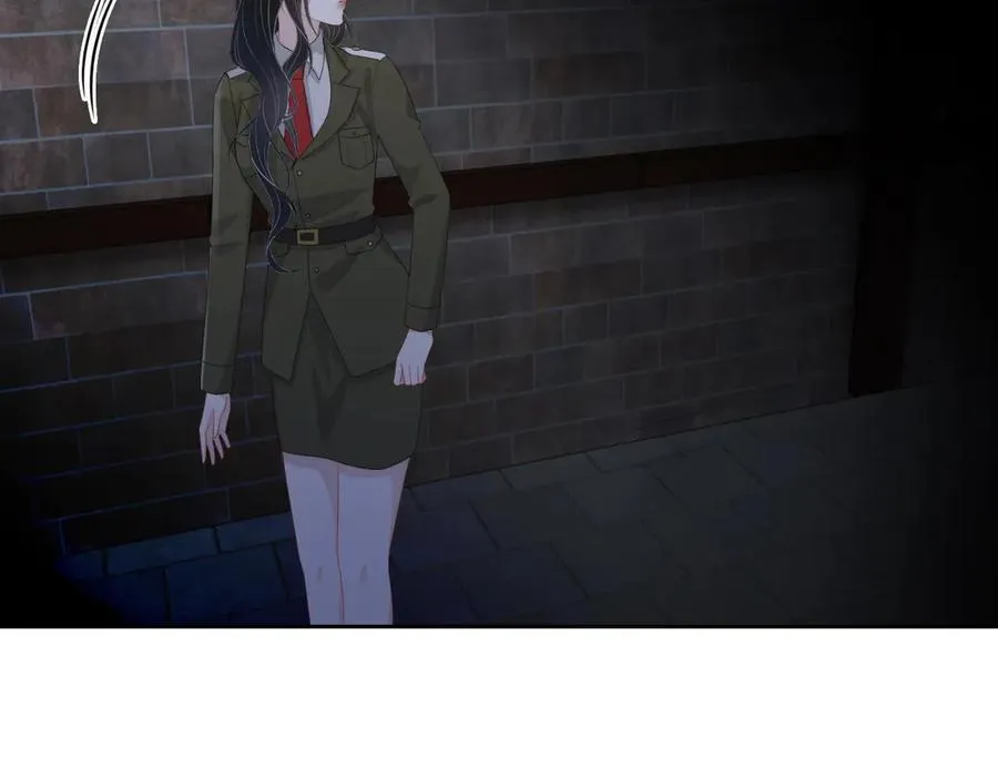 第49话 干点坏事儿 第39页