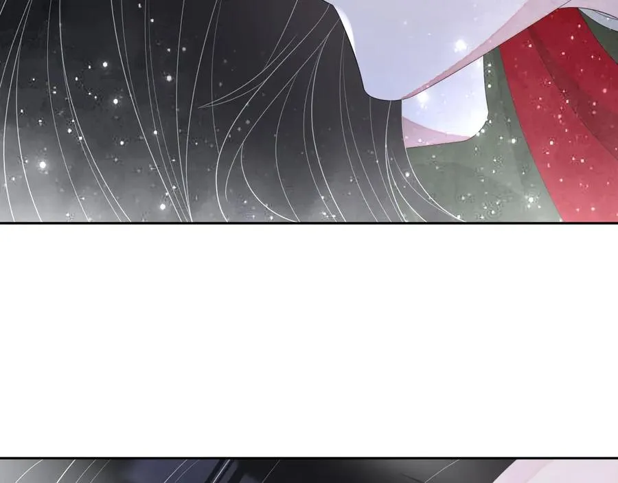 第49话 干点坏事儿 第59页