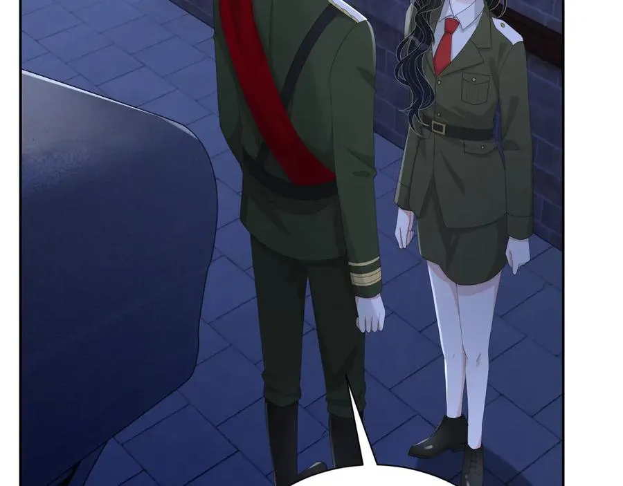 第49话 干点坏事儿 第79页