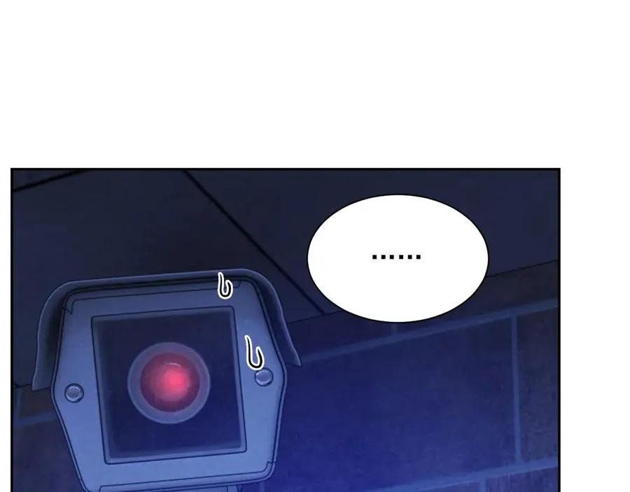 第49话 干点坏事儿 第82页