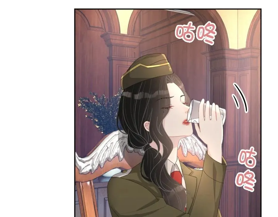 第51话 余生相伴 第35页