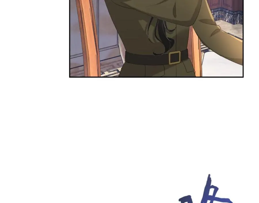 第51话 余生相伴 第36页