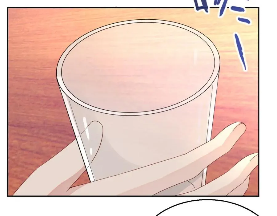 第51话 余生相伴 第37页