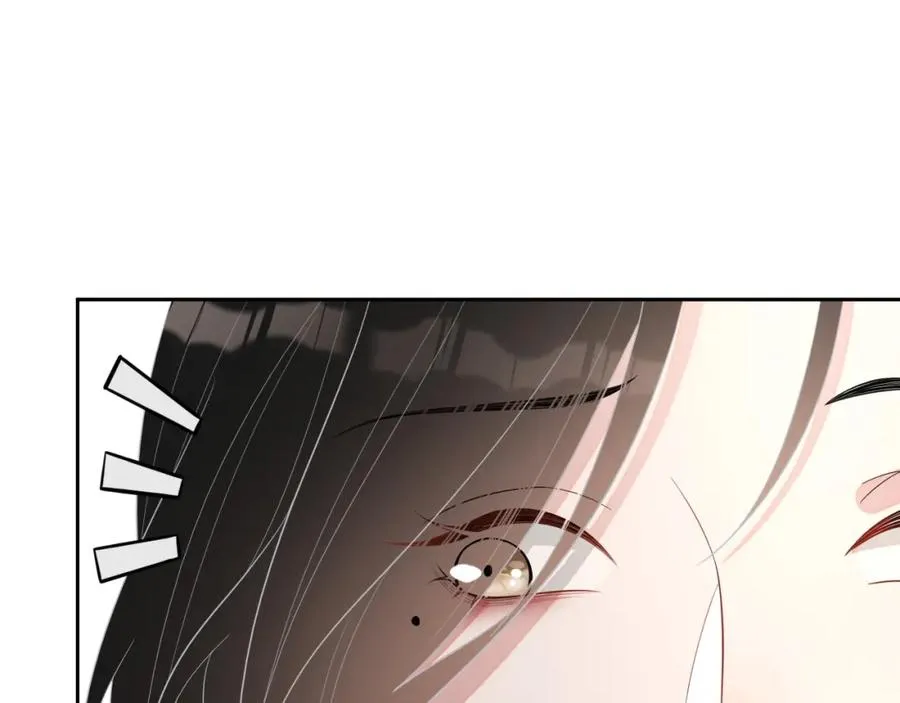 第51话 余生相伴 第72页
